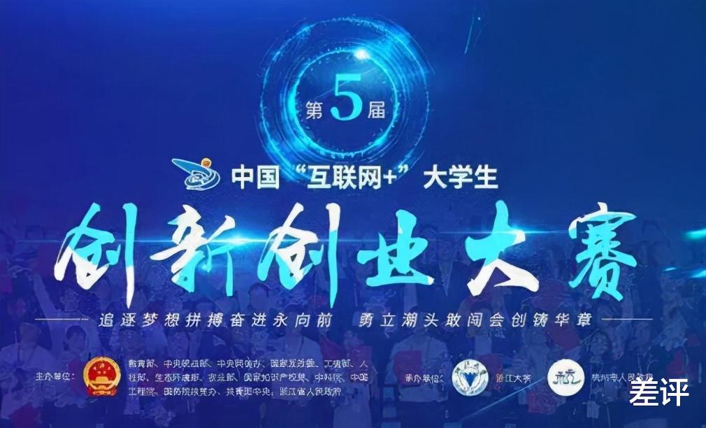 折叠屏|为了让你上班不那么痛苦,这款软件决定干一票大的