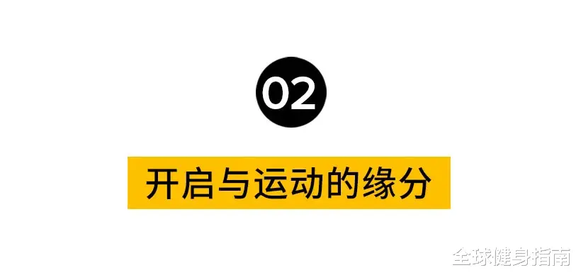 小S|撞脸郭富城！被小S狂摸胸！这么性感的身材，你告诉我是50岁？