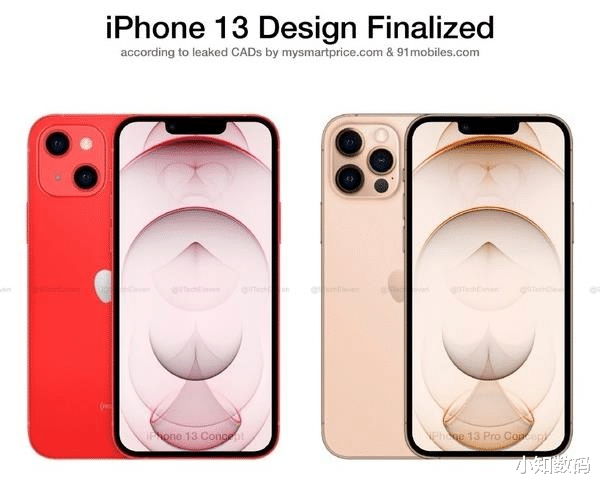 iphone13|iPhone13“提前剧透”，iPhone12黯然失色，果然还是十三香