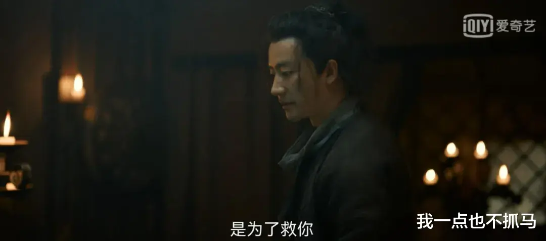 |别让他尬上热搜了！