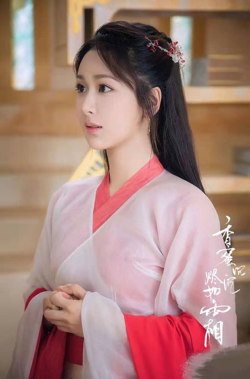 杨紫|杨紫的捅夫剧又来了，狂遭热议？