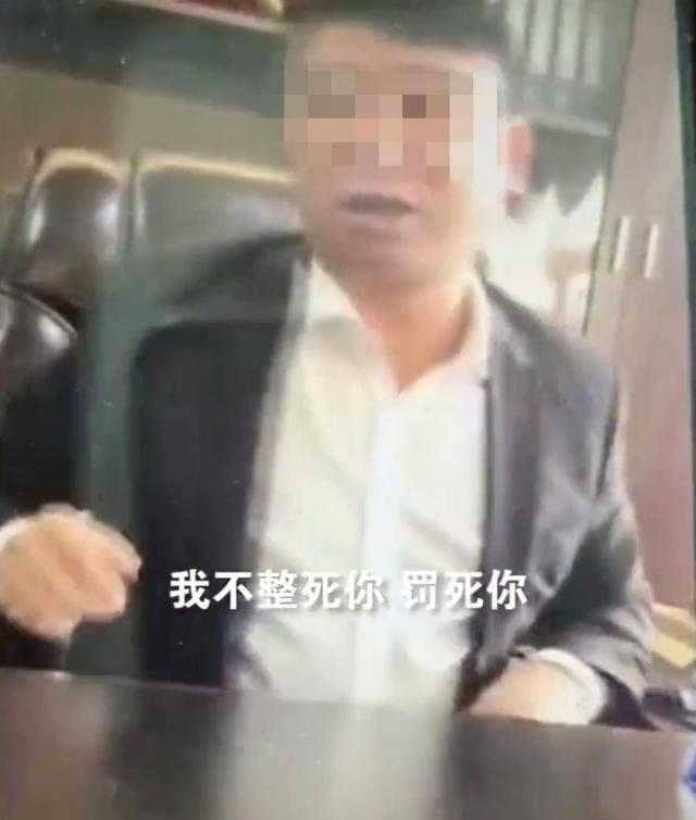 九派新聞 滿口臟話的村書記竟是一名“惡老大”：28戶業主被迫購買安裝他提供的門窗