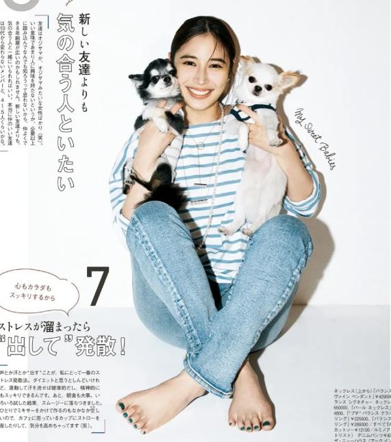 蔡宏志聊时尚|优雅时尚的日杂穿搭,穿着舒适又减龄,适合这个秋季穿出“美”