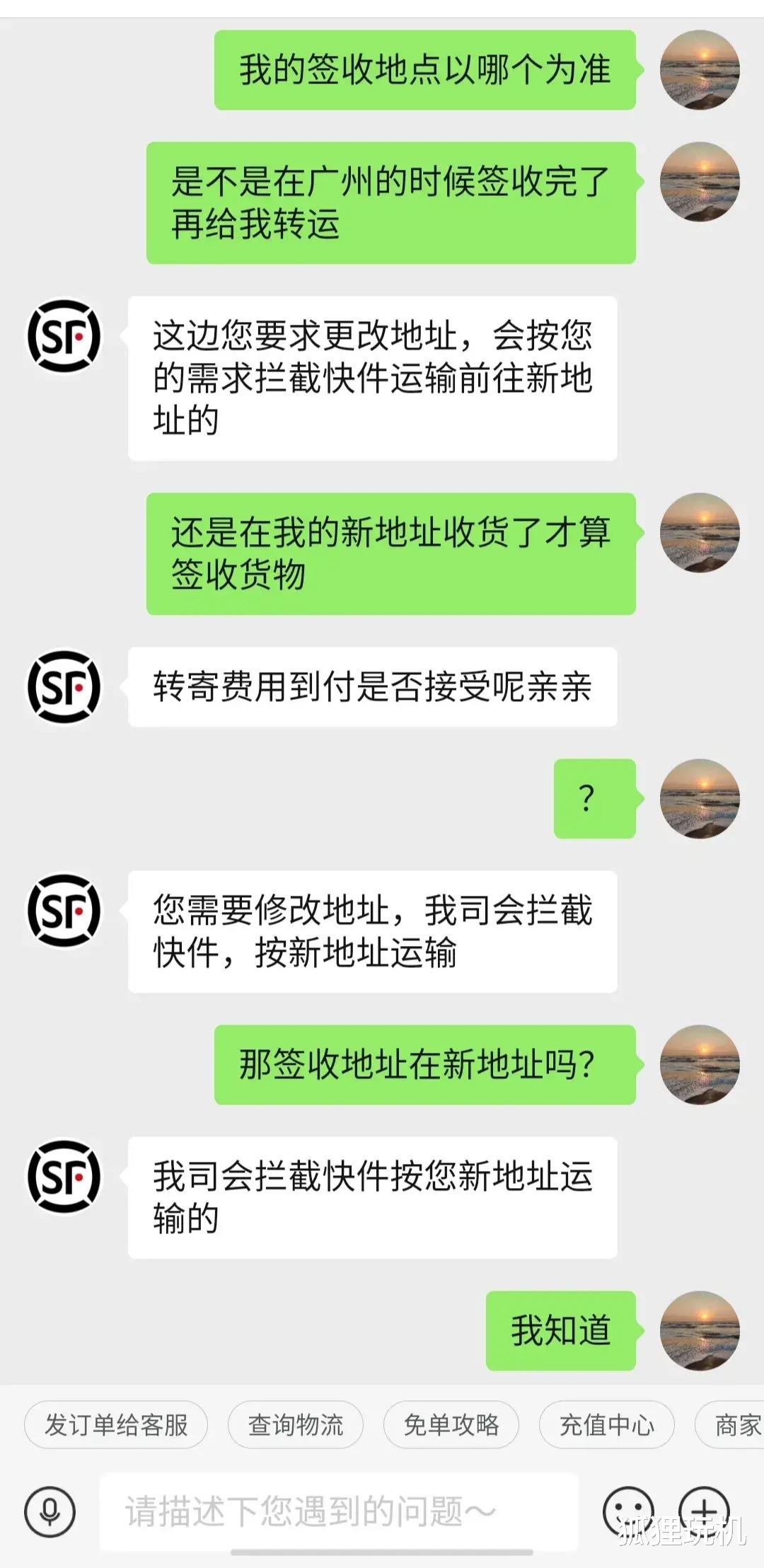 苹果|领券500下单苹果13Pro 256G，安全下车