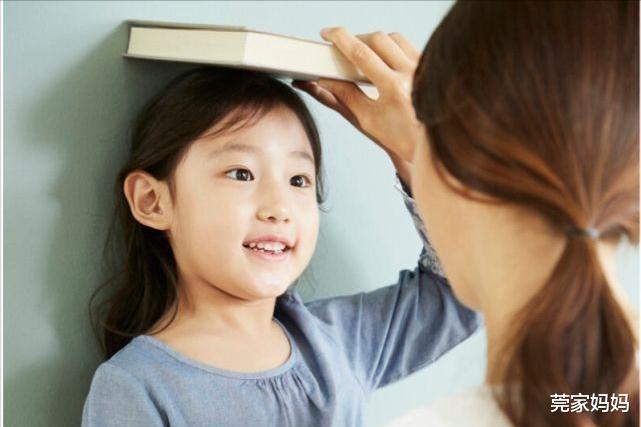 莞家妈妈|孩子身高“猛长”期4个信号，家长别错过，适时干预为成长加速度
