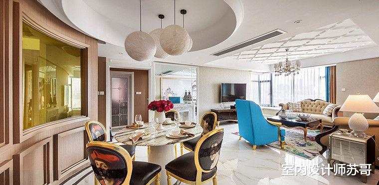 现代欧式风情，专属四居室的浪漫，让业主的生活变得更舒心