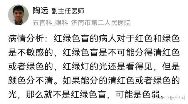 大连|大连一新生入学5天惨遭“退学”，劝退原因难以接受，学校已回应