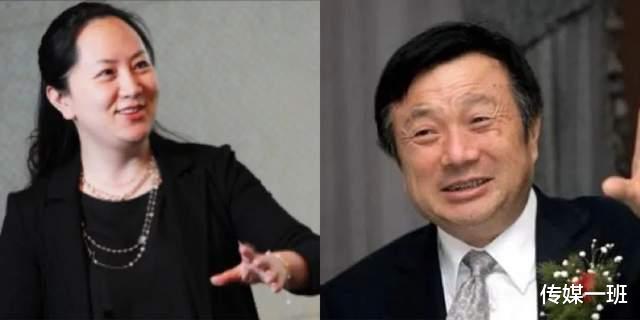 任正非|她是华为老总任正非的母亲,当年因意外离世,是任正非一生的痛