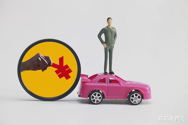 莉莉说育儿|中美比较：我们离第一大消费市场还有多远？