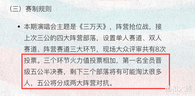 bridge|李承铉“四公”拿到王炸，陈小春组首次面临淘汰，布瑞吉或成炮灰