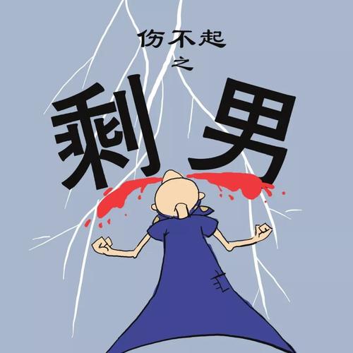 培训机构|南开博士后写的一首诗：“少年暗恋对象，早已嫁作人妇”，哈哈！