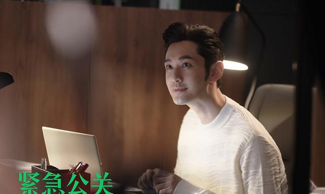 姐弟恋|从陈数到殷桃，为啥“姐弟恋”成为甜宠剧爆款？