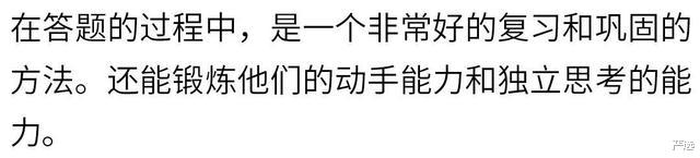 严选|中国“北斗”黑科技面世,AR技术轰动全世界,薇娅一夜狂卖10w台