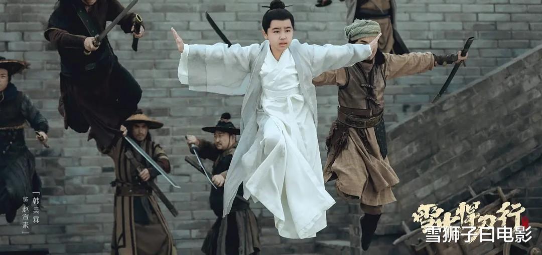 张若昀|《雪中悍刀行》将播，张若昀、王倦再度联合，众星云集，大剧预定