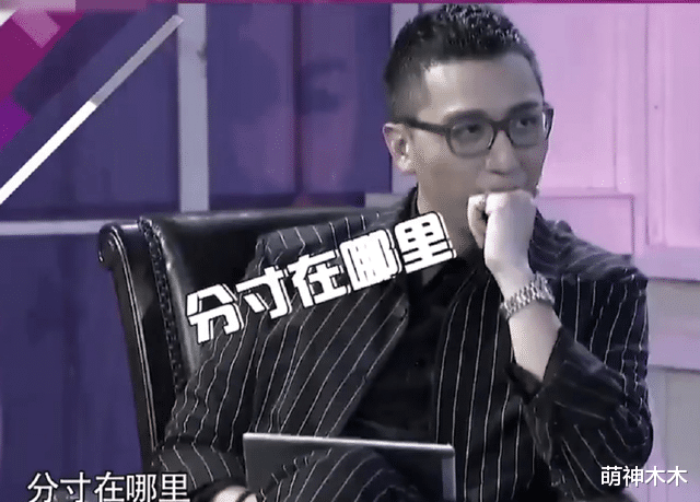 华少|主持人华少变身记者报道台风,现场淋雨播报,被质疑遭降级