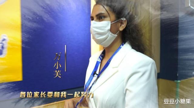 豆豆小糖果|印度贵族美女，嫁给湖北农村小伙五年不回家，直言不会被婆婆打