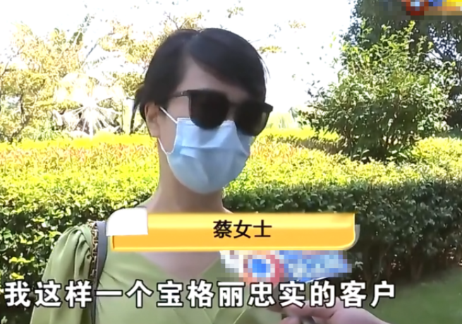 戒指 女子花小3万买戒指，半个月宝石没了，商家：送意大利维修，自费