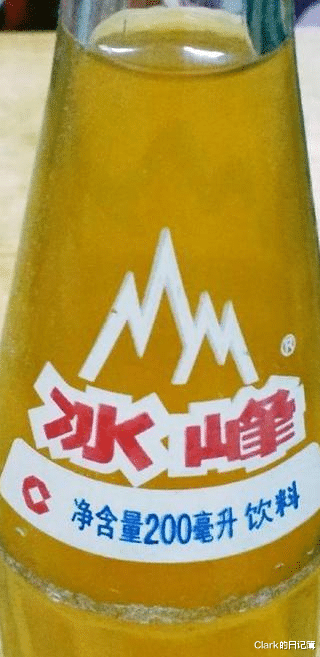 Clark的日记簿 西安冰峰涨价到3元，200毫升一瓶网友吐槽贵，你会为情怀买单吗？