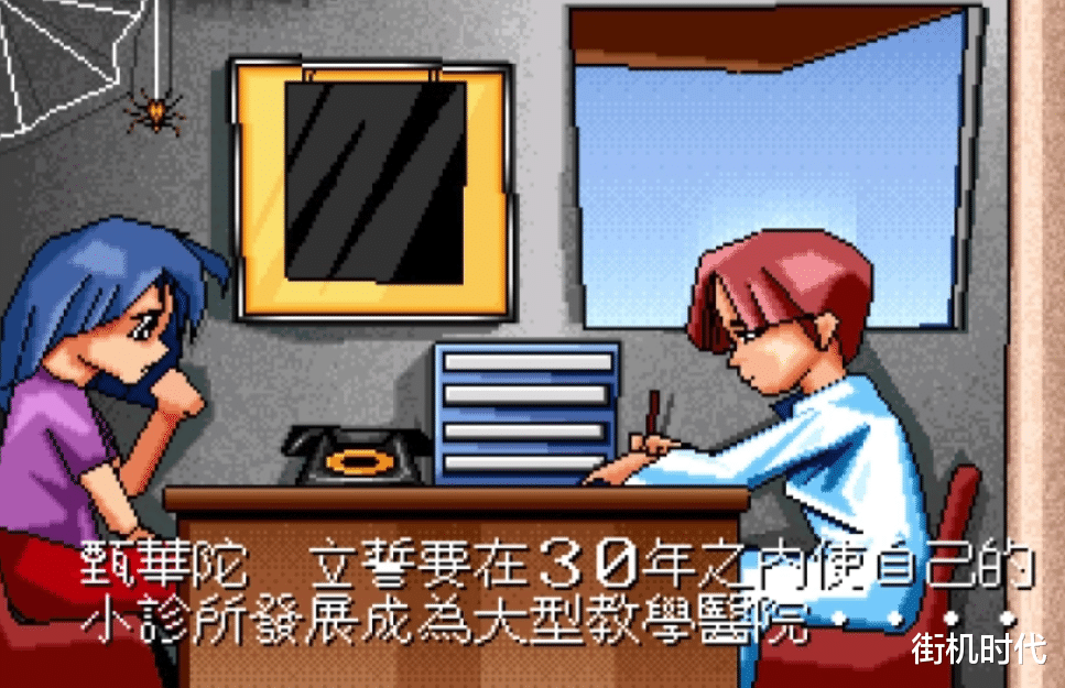 硬盘|当年的游戏画质差玩得乐之不疲，如今画质强却感觉是强迫自己玩