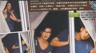 林熙蕾|45岁的林熙蕾身材“零走样”，拒绝《浪姐2》邀请，只为多陪家人