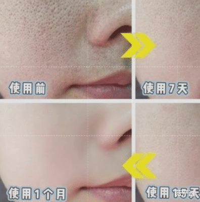 回归之后的她，还是那个气质女神！