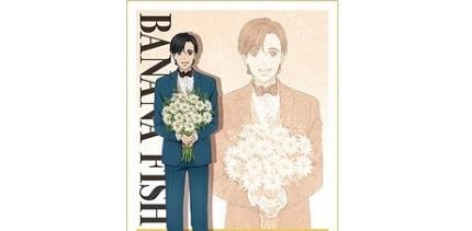 纽约黑帮|看懂《BANANA FISH 战栗杀机》!动画大纲、人物介绍、结局全整理