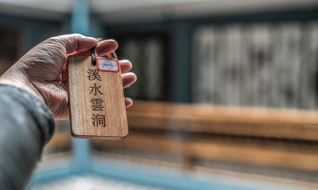 徽州 黄山最美民宿：身处市中心却宛如隐世，独享数百亩森林氧吧！