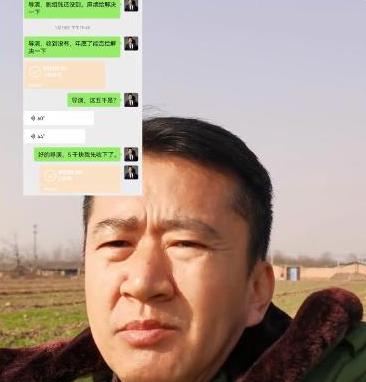 李嘉明|他出演过多部经典，却被拖欠片酬，父亲患癌等钱救命竟不敢说