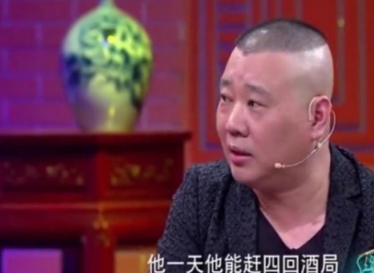 郭德纲|“相声天才”洛桑:27岁爆红去世,一张欠条被郭德纲保存了26年