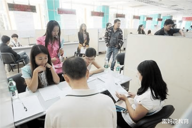 手机游戏|又一家国企公开招聘不限学历，不用笔试，面试通过可以直接上岗