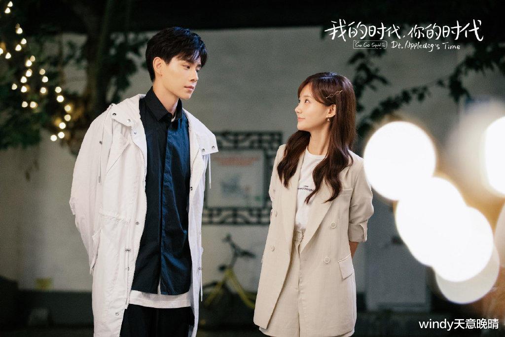 吴白|《我的时代，你的时代》：吴白为什么不表白？因为这句话