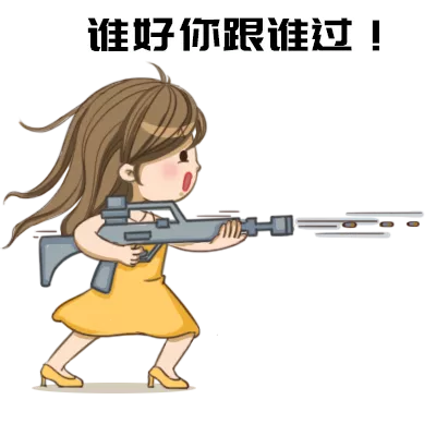 堂妈小楠|老公嫌我不是处女,还对我冷暴力!二宝还小,我该离婚吗?