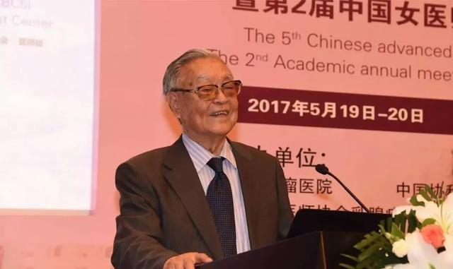 孙燕|研究癌症60年的院士孙燕：要远离癌症，这3种食物尽量少吃或不吃