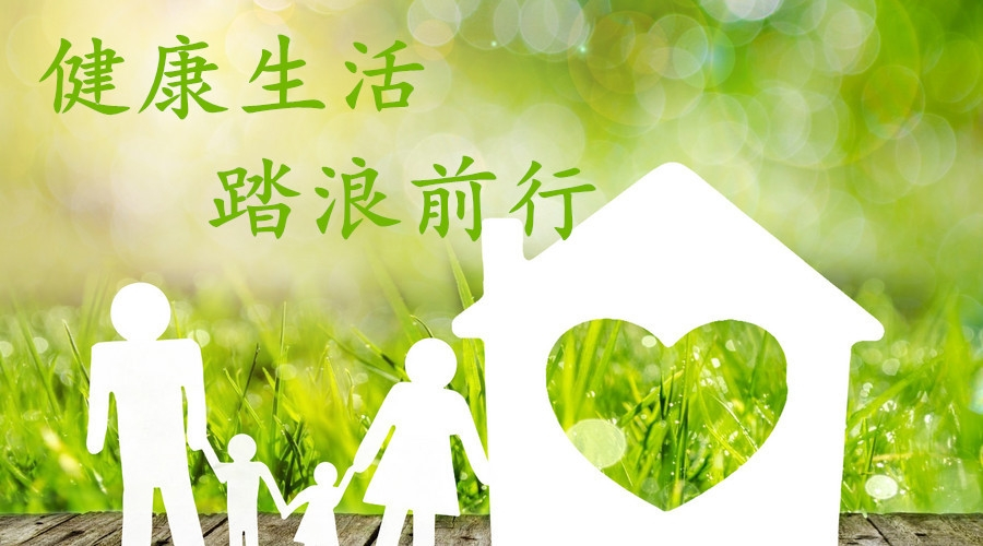 苹果|十个健康冷知识