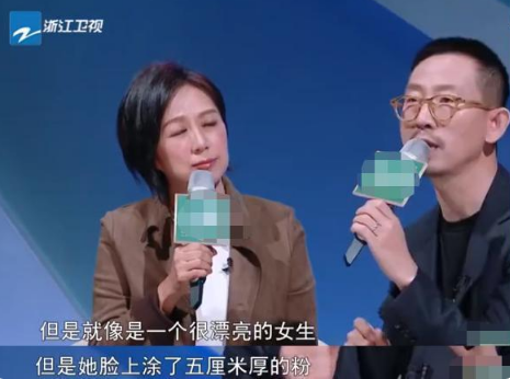 丁太升|网传丁太升被陈卓璇骂哭，本人回应现场真实状况，暗指对方蹭热度