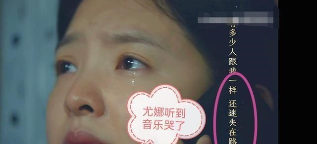 刘诗诗|女心理师首个救人剧情充满温馨，杨紫凭借亲情锁定胜局，结局感人