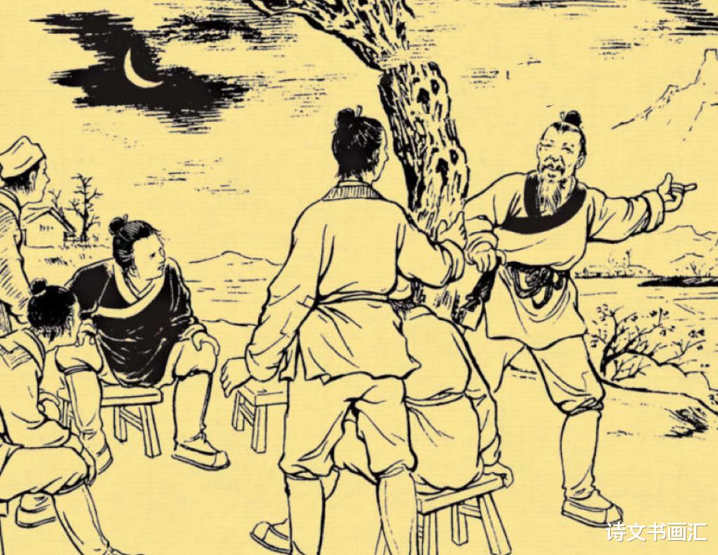 民间故事:男子进山未归,被村民背了回来,男子:快上山别迟疑