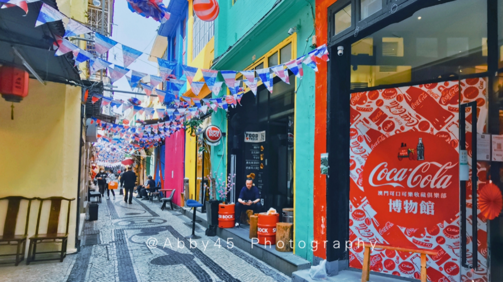 不旅不婷 五一玩点不一样，打卡澳门免费的可口可乐博物馆，发现各种限量版