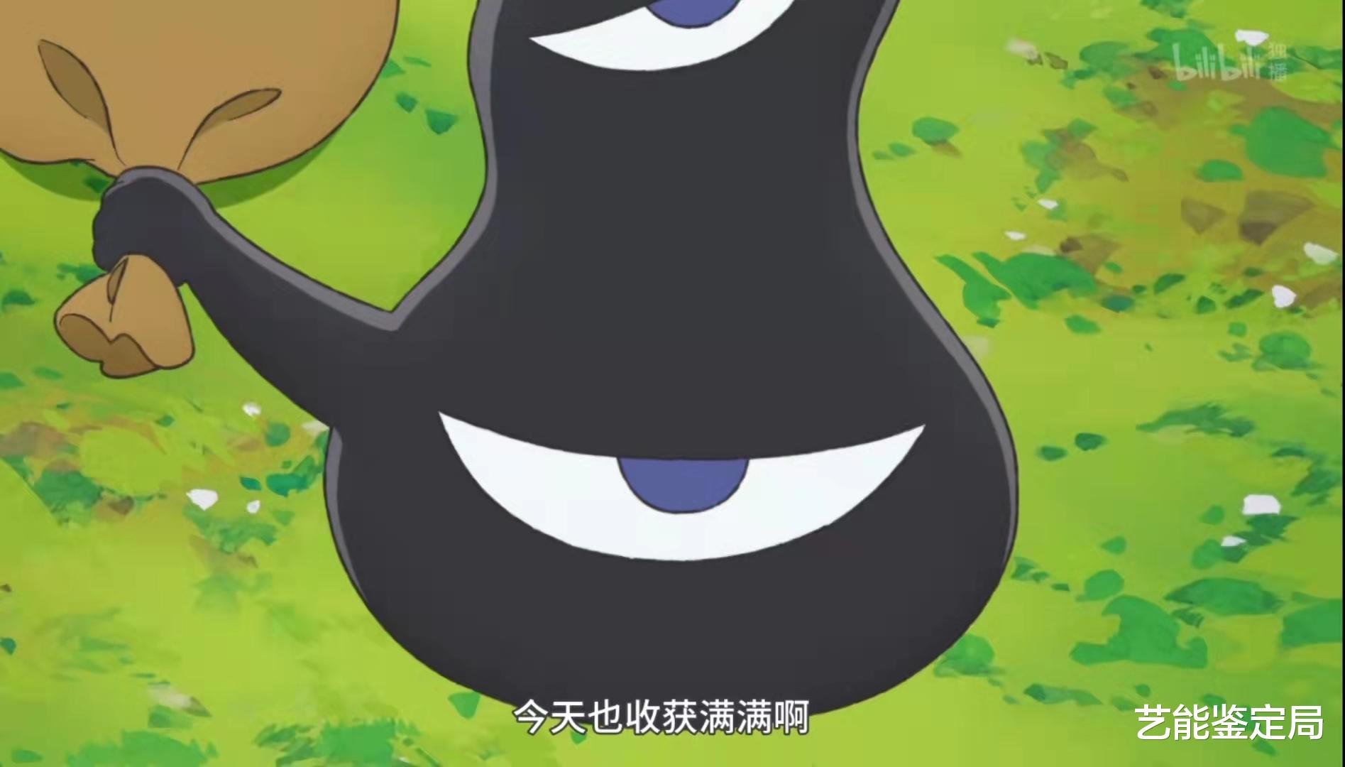 张雪迎|豆瓣9.6分的《国王排名》，把年轻人的软弱安排得明明白白