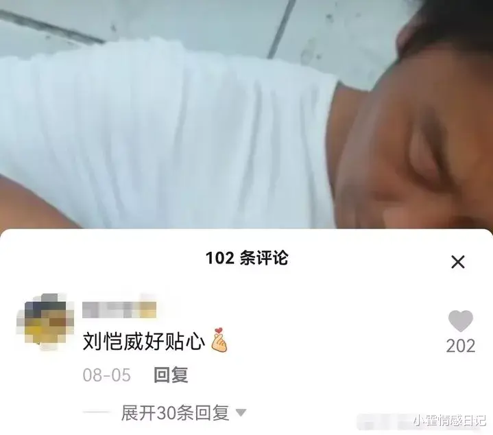 奇缘|又一“国际巨星”跌落神坛,无底线操作曝光:毁三观!