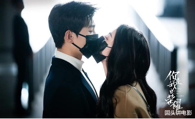 电视剧|电视剧全网热度榜：《你是我的荣耀》排垫底，第一热度口碑两极化