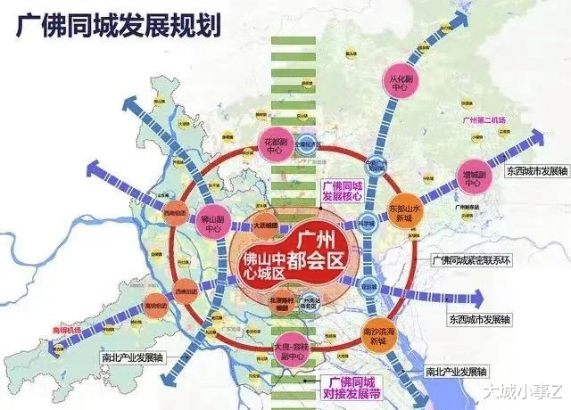 大城小事Z 广佛同城这么多年了,广州为什么不吞并佛山呢?