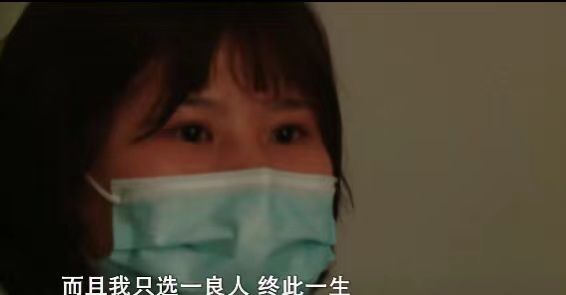 东北老姜头 连个房子都没有,妻子怒怼快递员丈夫:很没用,我就只想住新房