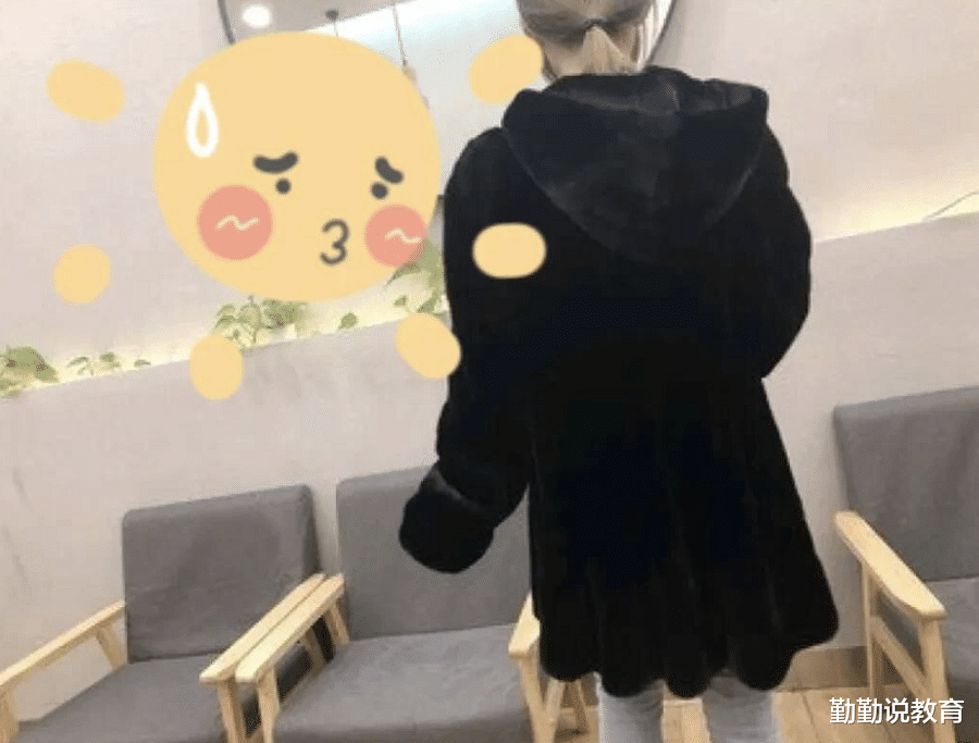 教育局|女老师穿2.8万貂皮大衣上课，家长质疑来路不明，“真相”被暴露