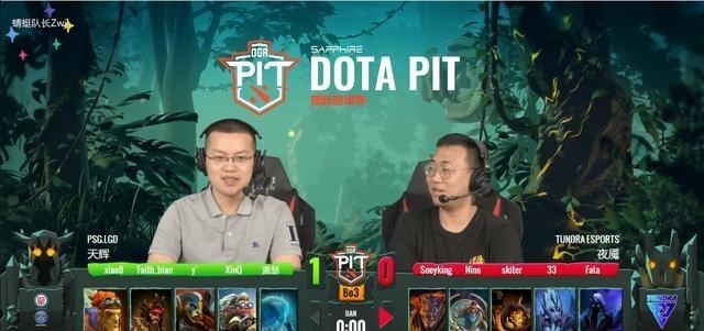 安一妈妈学育儿|Dota2：“相约九八”圆满落幕，LGD手刃Tundra晋级决赛，水友：牛