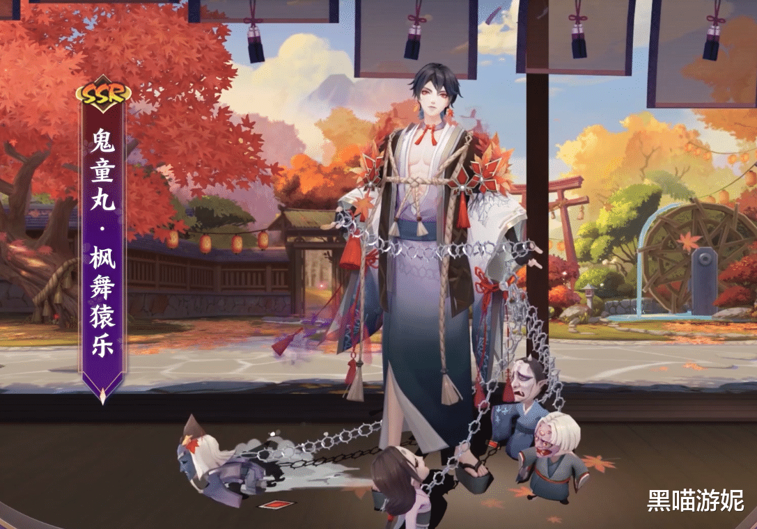 阴阳师|阴阳师SSR鬼童丸新皮肤公开 颜值绝顶过于帅气 美少年晚秋遛狗