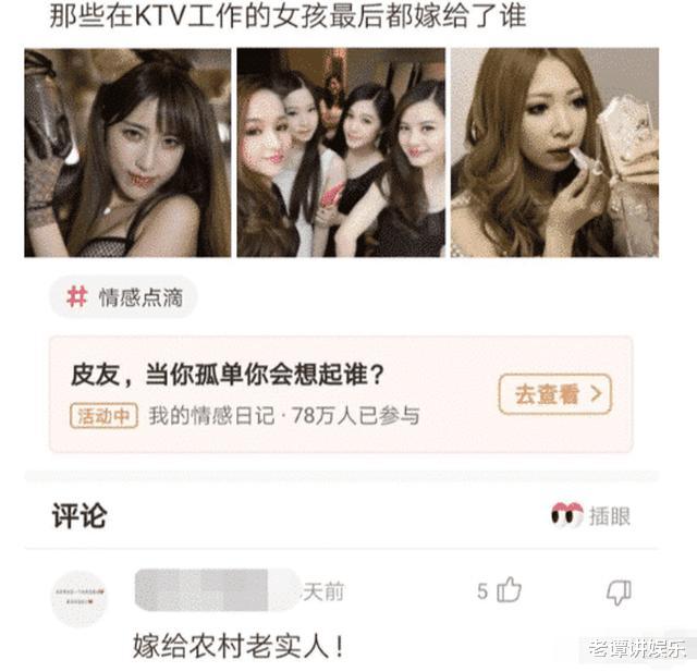 女朋友最近减肥，发过来照片问我哪里胖？网友回复破防了哈哈哈