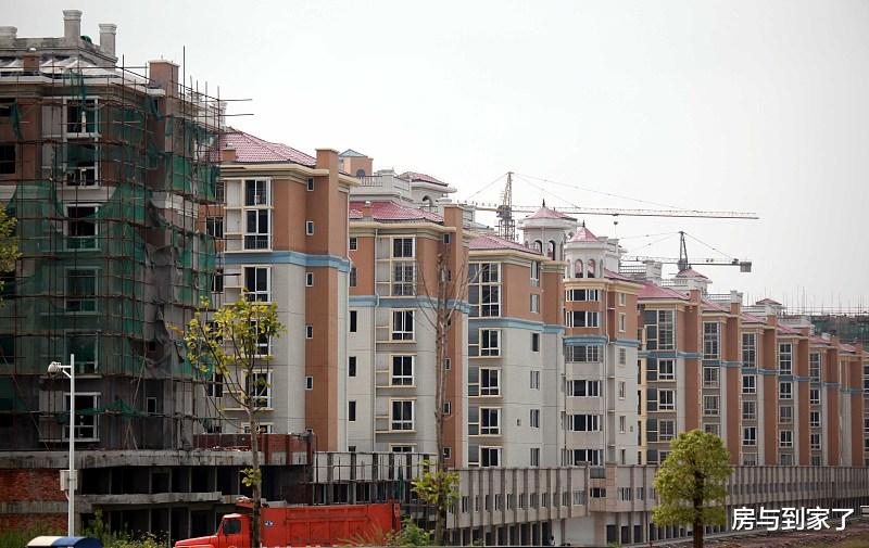 徐州|楼市下半年要走下坡路了？买房“第二套半价”！