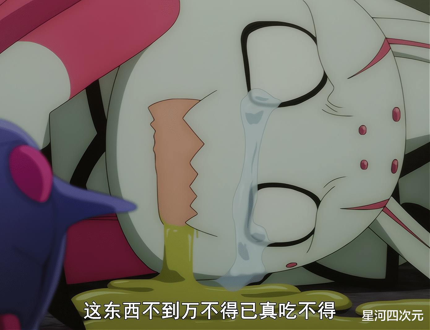 相声|《转生蜘蛛》漫迷最担心的事情，女主化身人形后，还有相声听吗？