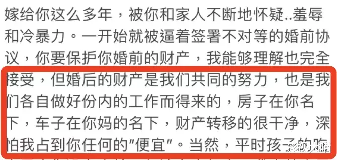 小姐姐|出轨、约P、召妓…王力宏，你就是这样当偶像的？！